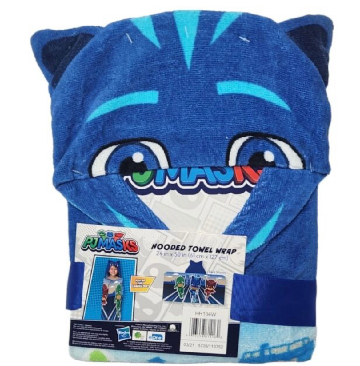 Toalla de baño Azul niño PJMASKS 24in x50in (61cmx 127 cm ) juguete