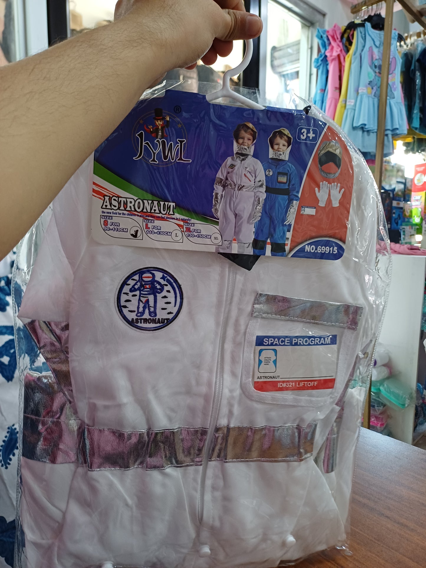 Disfraz astronauta niño DO-260561 juguete