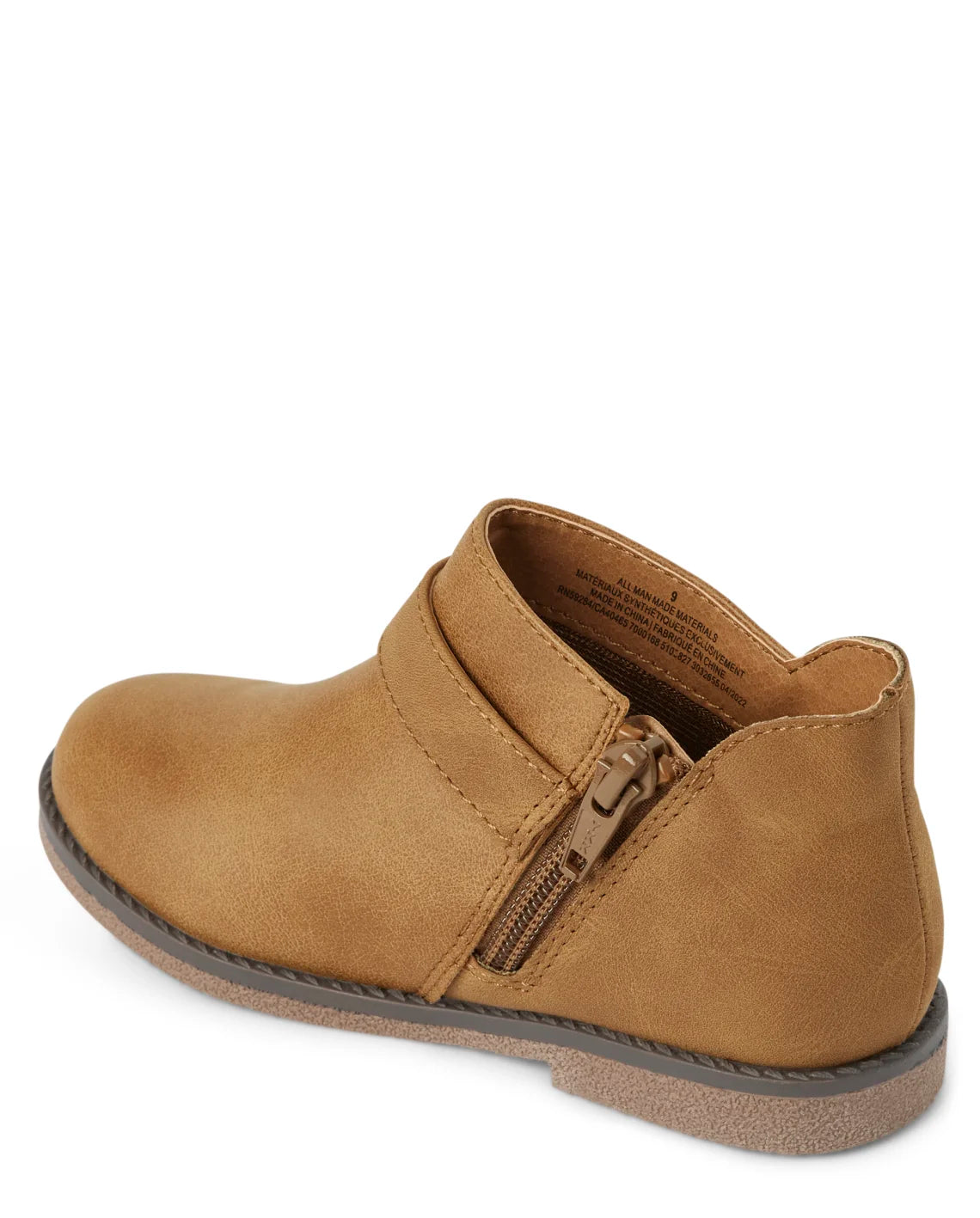 Botas botines burritos café Gymboree 5 a 3Y