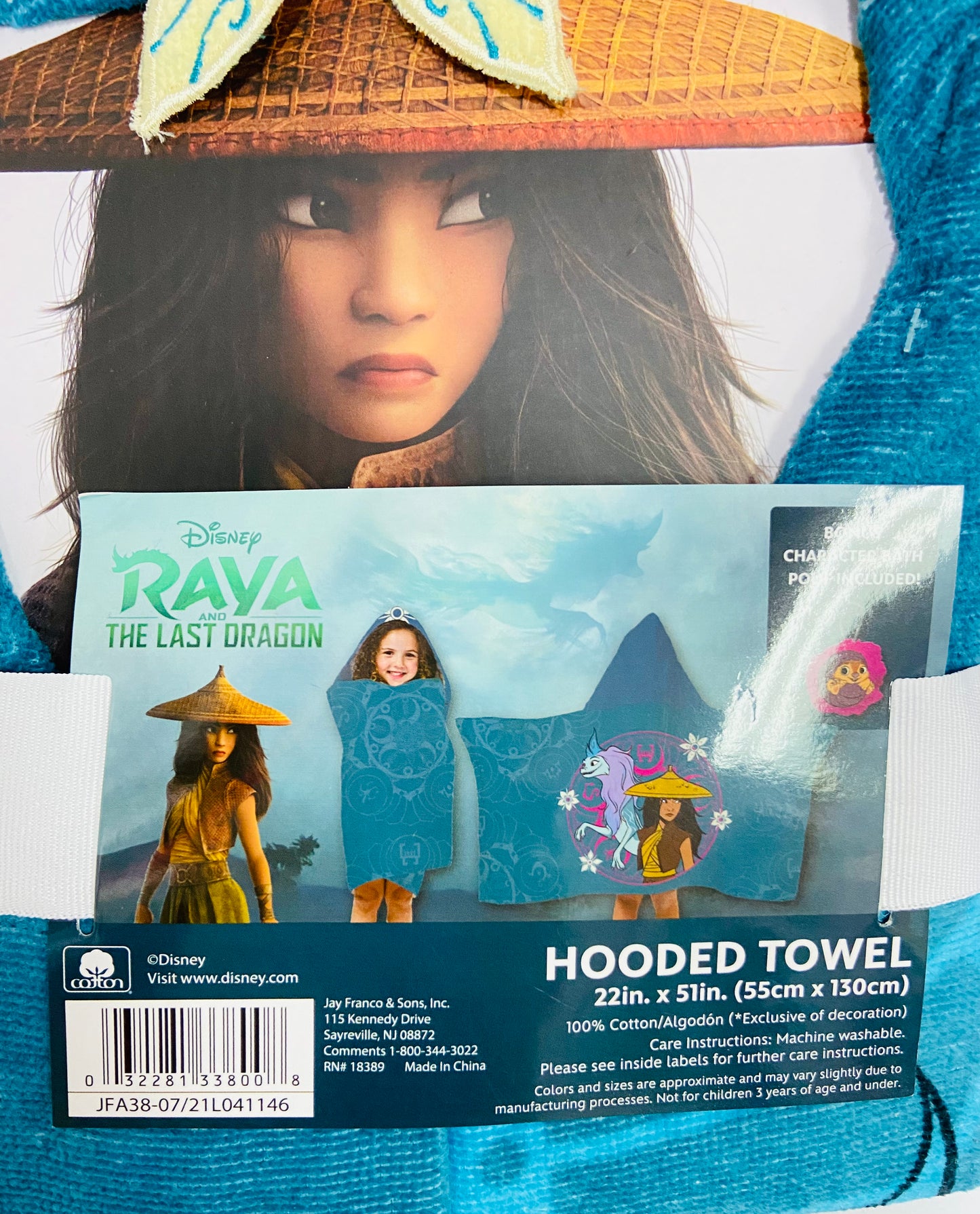Toalla de baño Raya disney