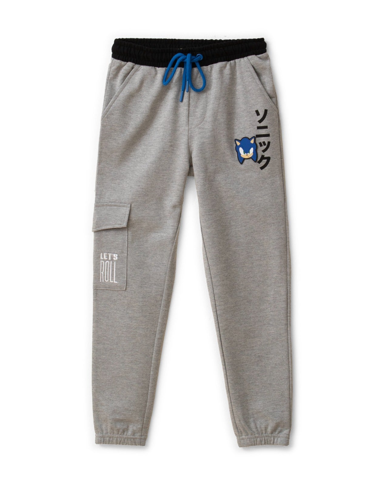 Pantalon jogger deportivo gris niño Sonic St Jacks 3150011201