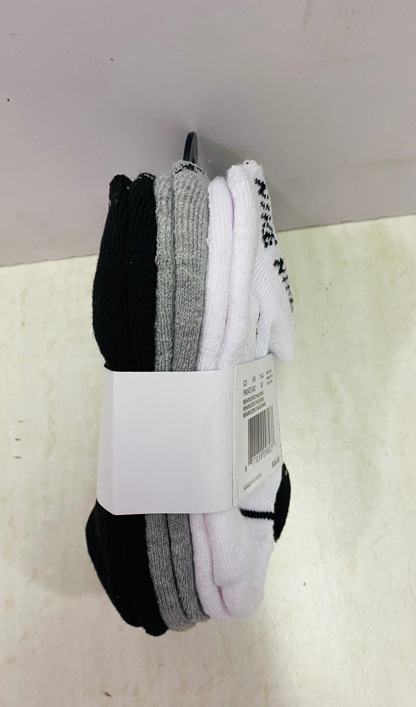 Calcetines set 6 pack Nike niño niña 77838