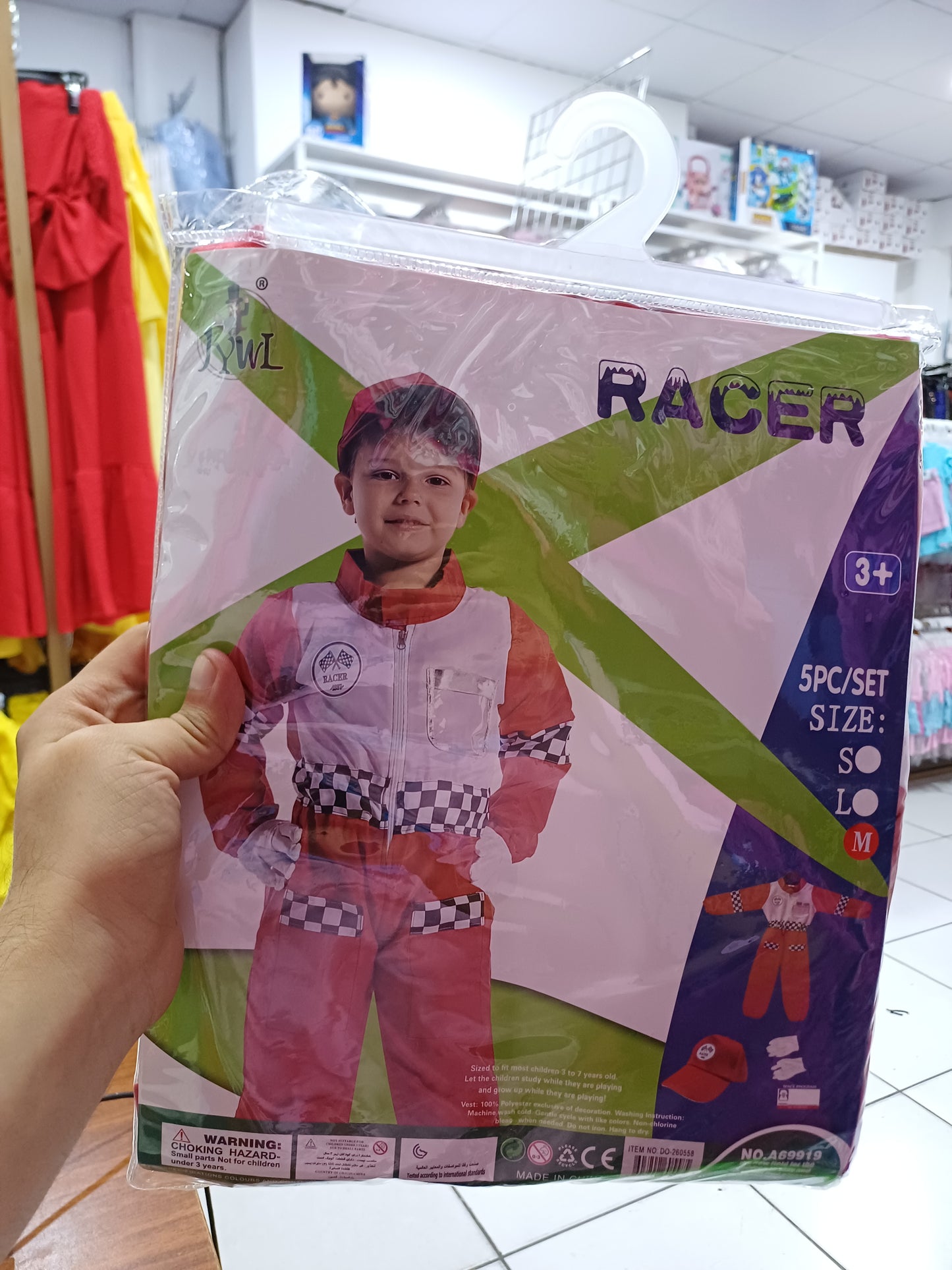 Disfraz corredor cars formula 1 McQueen  niño DO-260558