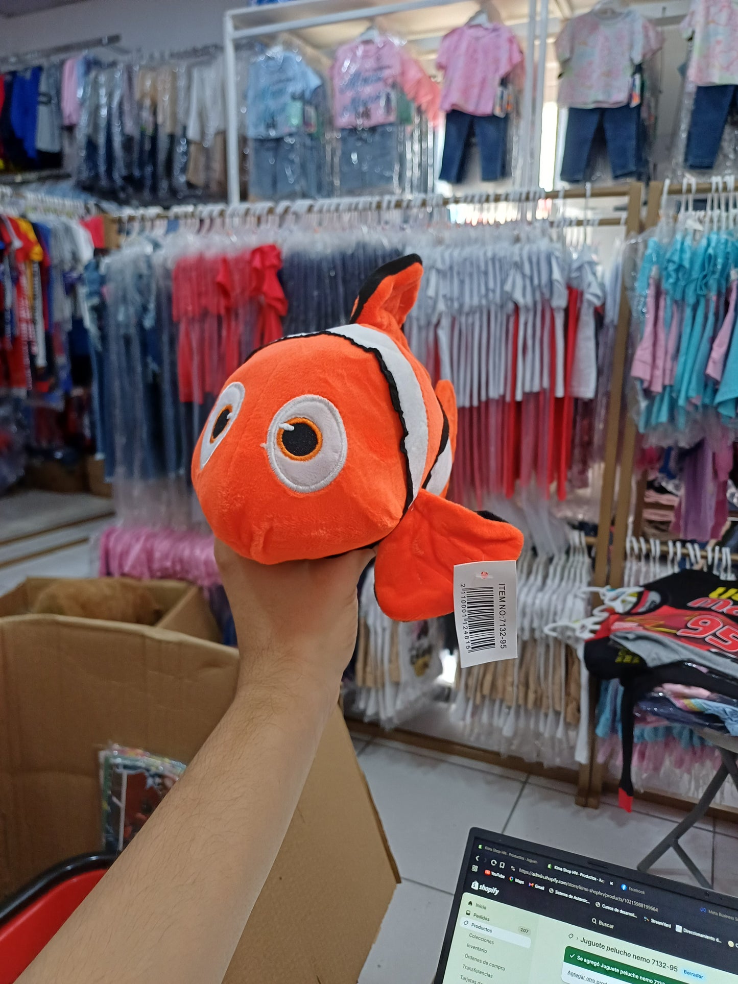 Juguete peluche nemo 7132-95
