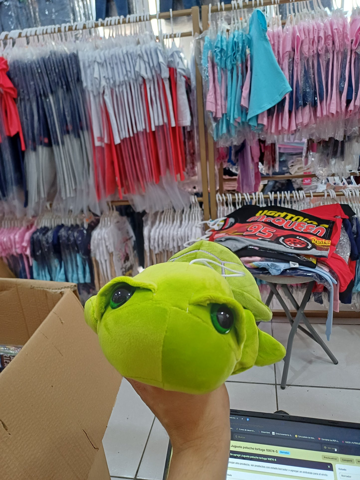 Juguete peluche tortuga 10874-5