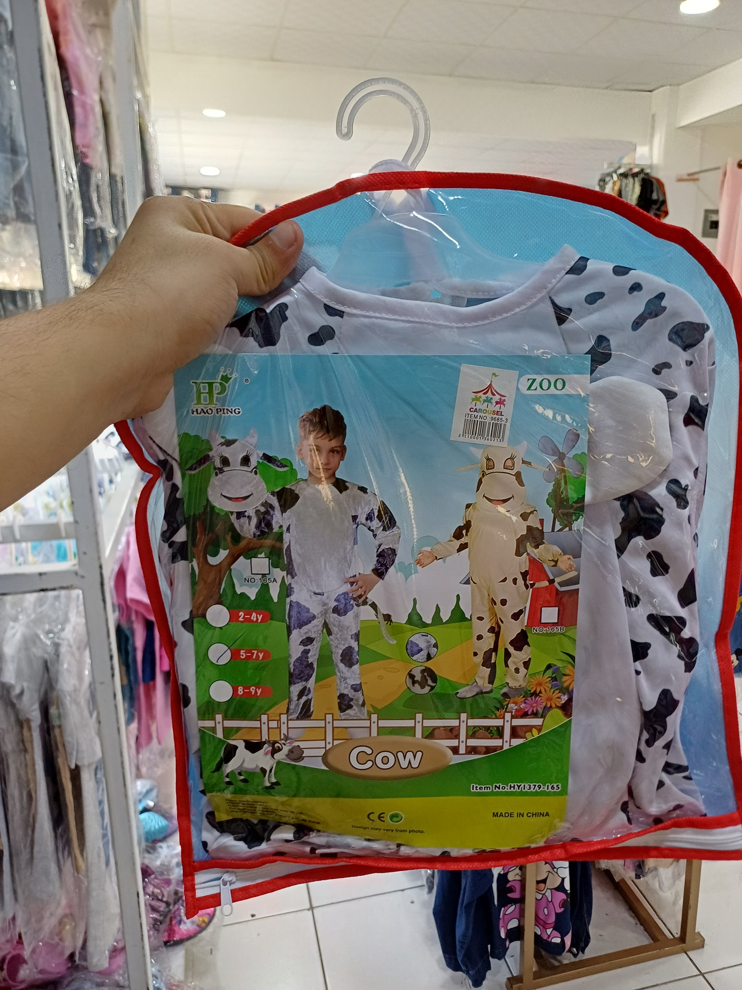 Disfraz niño vaca juguete 9685-3