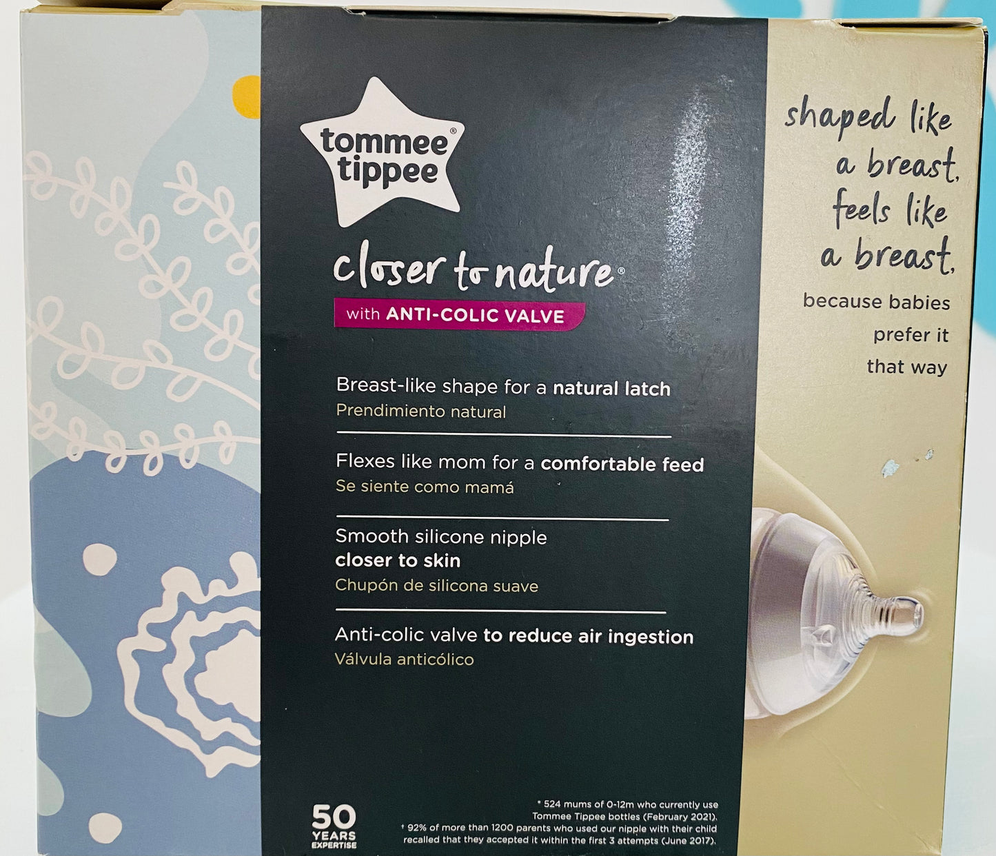Biberon Anti-Colic tommee tippie 4 unidades